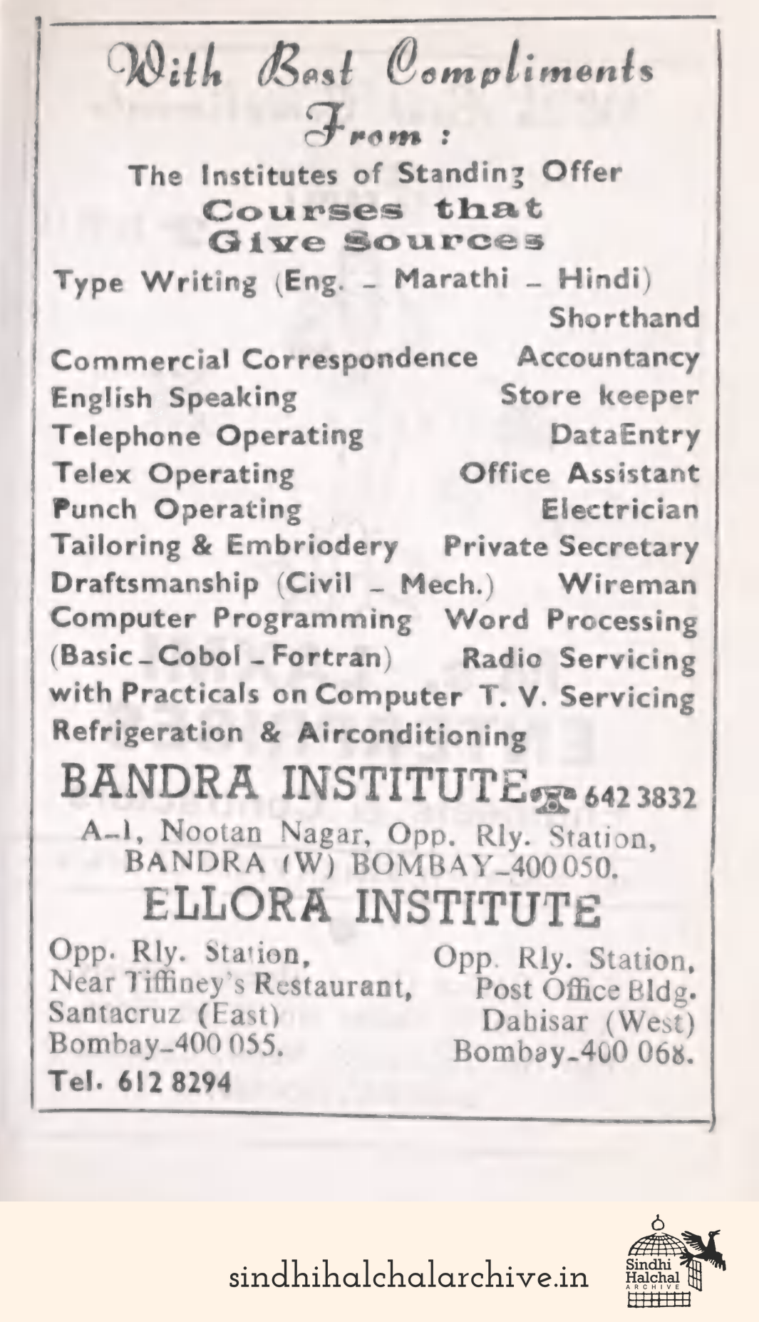 Image of AD BANDRA INSTITUTE 642 3832
ELLORA INSTITUTE